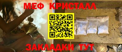 MDMA Premium VHQ Янаул