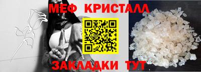 кокаин колумбия Ярцево