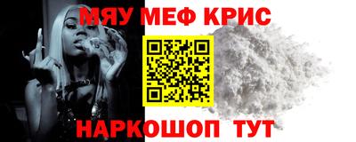 MDMA Premium VHQ Янаул