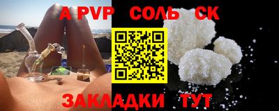 MDMA Premium VHQ Янаул
