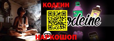 кокаин колумбия Ярцево