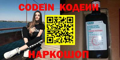 MDMA Premium VHQ Янаул