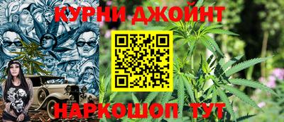 кокаин колумбия Ярцево