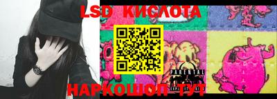 MDMA Premium VHQ Янаул