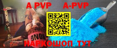 MDMA Premium VHQ Янаул
