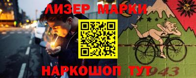 кокаин колумбия Ярцево