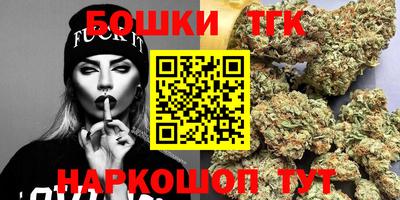 MDMA Premium VHQ Янаул