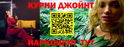 кокаин колумбия Ярцево