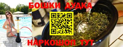 MDMA Premium VHQ Янаул