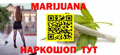 кокаин колумбия Ярцево