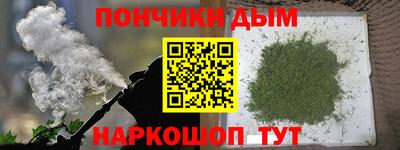 кокаин колумбия Ярцево