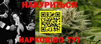 MDMA Premium VHQ Янаул