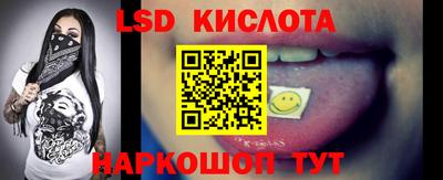 MDMA Premium VHQ Янаул
