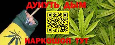 кокаин колумбия Ярцево