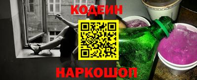 MDMA Premium VHQ Янаул