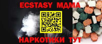 кокаин колумбия Ярцево