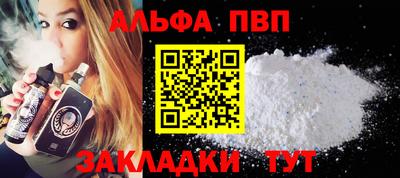 кокаин колумбия Ярцево