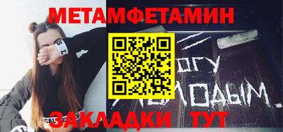 кокаин колумбия Ярцево