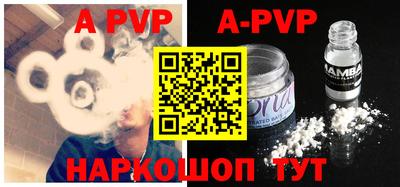 кокаин колумбия Ярцево