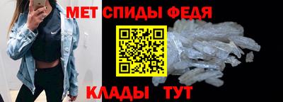 MDMA Premium VHQ Янаул
