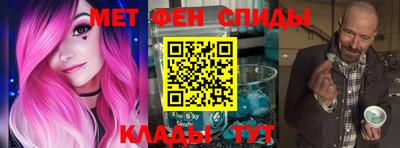 гашик Ярославль