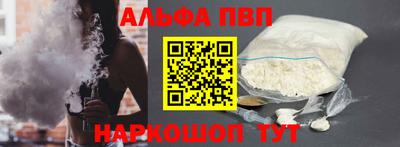 кокаин колумбия Ярцево