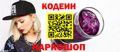 кокаин колумбия Ярцево