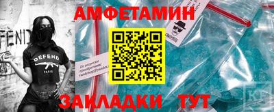 кокаин колумбия Ярцево