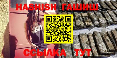 MDMA Premium VHQ Янаул