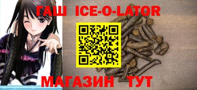 MDMA Premium VHQ Янаул