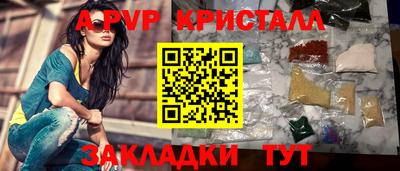 кокаин колумбия Ярцево