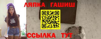 MDMA Premium VHQ Янаул