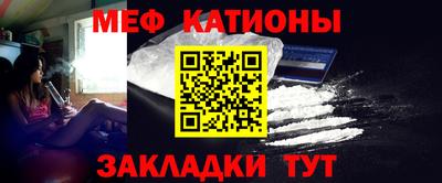 гашик Ярославль