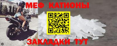 MDMA Premium VHQ Янаул