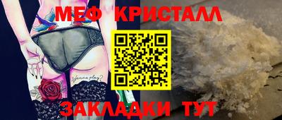 MDMA Premium VHQ Янаул