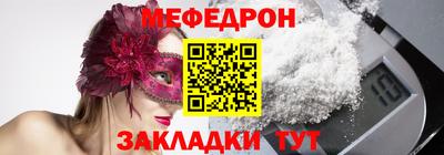 кокаин колумбия Ярцево