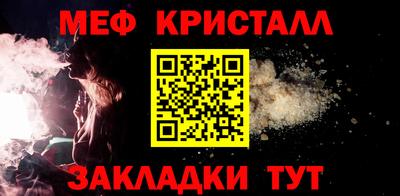 MDMA Premium VHQ Янаул