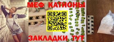 гашик Ярославль